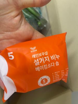 사진후기 대표 이미지