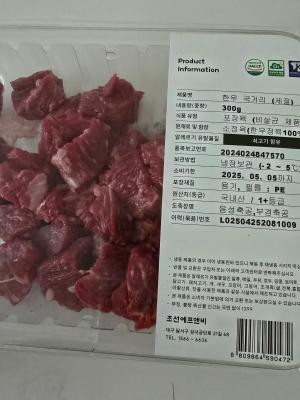 사진후기 대표 이미지