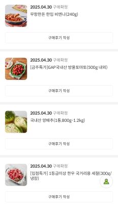 사진후기 대표 이미지