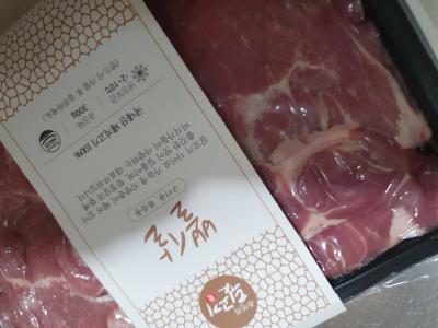 구매후기 사진