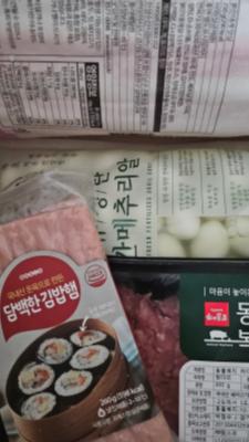 구매후기 사진