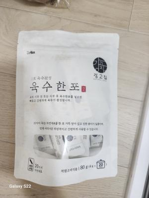 구매후기 사진