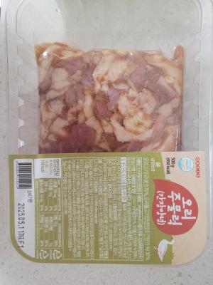 구매후기 사진
