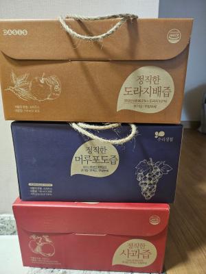 구매후기 사진