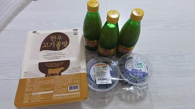 구매후기 사진