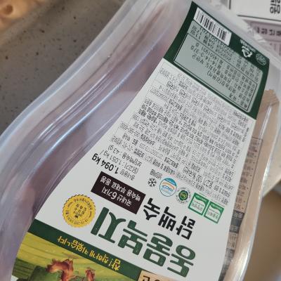 구매후기 사진