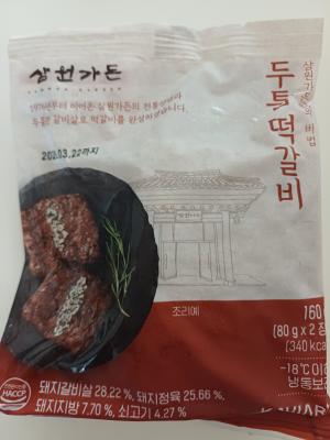 사진후기 대표 이미지