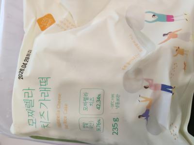 사진후기 대표 이미지