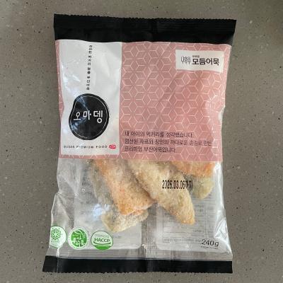 사진후기 대표 이미지