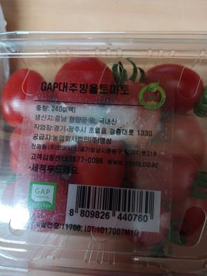 사진후기 대표 이미지