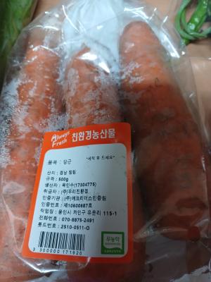 상품평 이미지