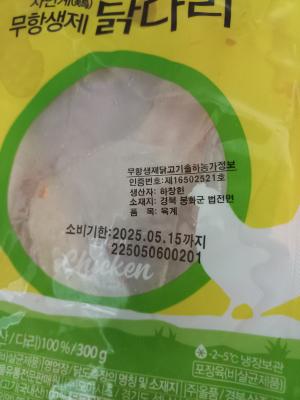 사진후기 대표 이미지