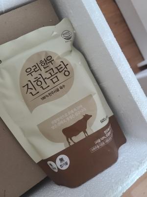 구매후기 사진
