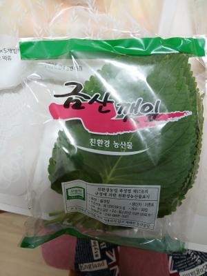 구매후기 사진