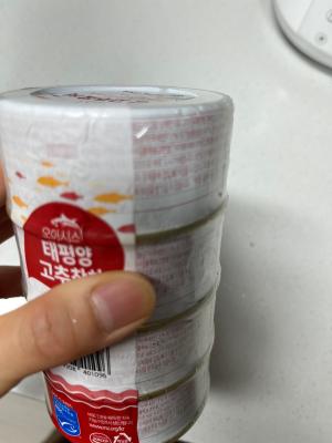 구매후기 사진