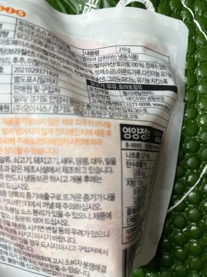 구매후기 사진