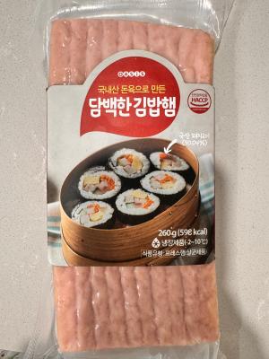 상품평 이미지