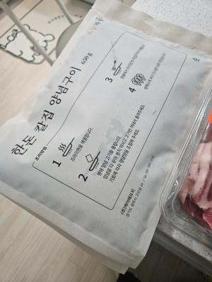 사진후기 대표 이미지