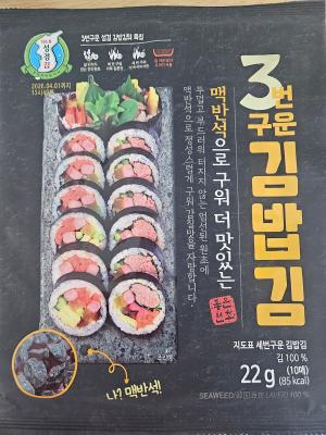 사진후기 대표 이미지