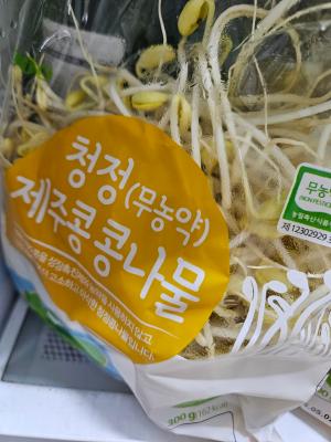 상품평 이미지