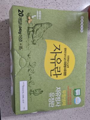 상품평 이미지