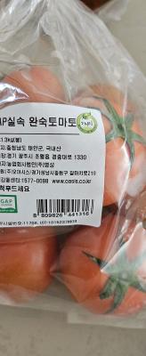 사진후기 대표 이미지