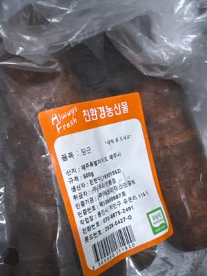 상품평 이미지