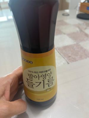 사진후기 대표 이미지