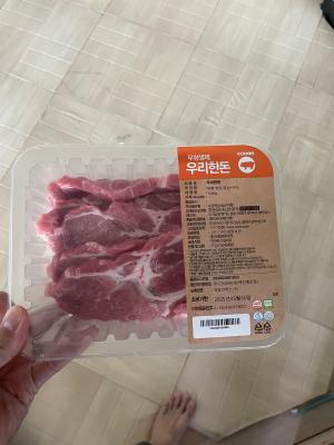 구매후기 사진
