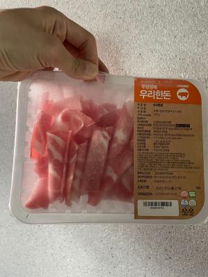 후기 이미지