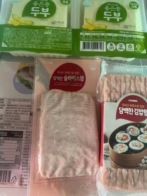 구매후기 사진