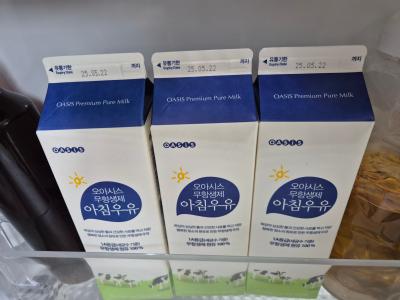 사진후기 대표 이미지