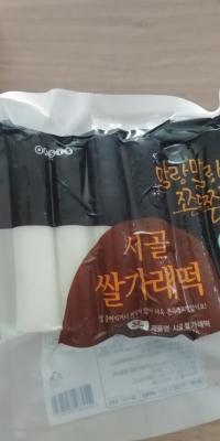 사진후기 대표 이미지