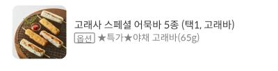 사진후기 대표 이미지