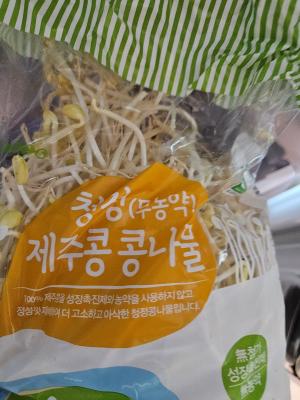 상품평 이미지