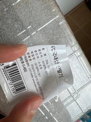 구매후기 사진