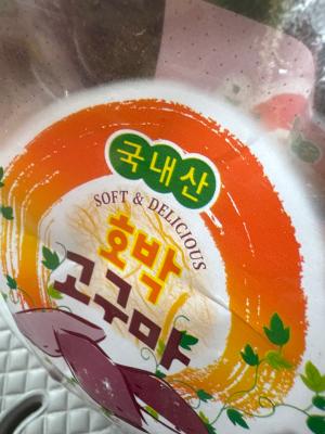 사진후기 대표 이미지