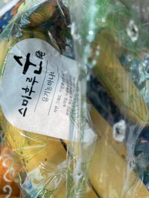 구매후기 사진