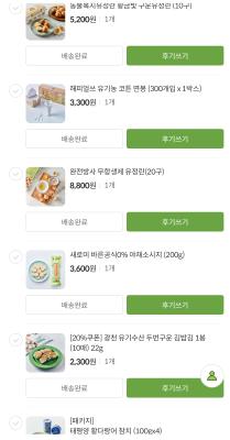 사진후기 대표 이미지