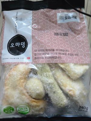 사진후기 대표 이미지