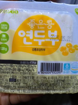 사진후기 대표 이미지