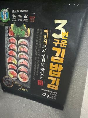 사진후기 대표 이미지