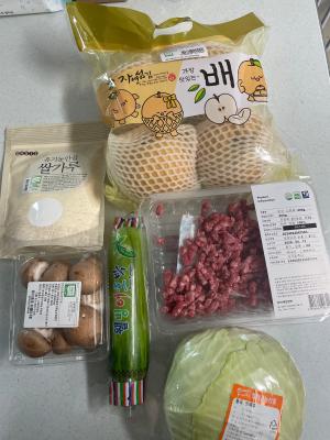 구매후기 사진