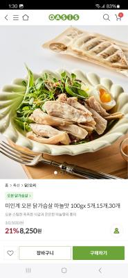 사진후기 대표 이미지