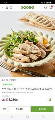 사진후기 대표 이미지