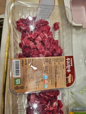 구매후기 사진