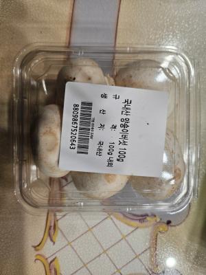 사진후기 대표 이미지
