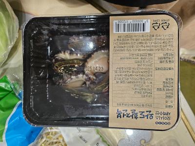구매후기 사진