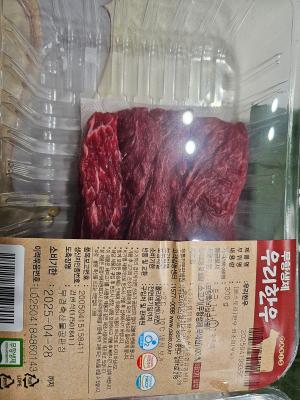 구매후기 사진