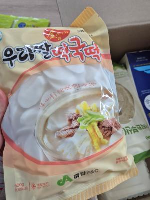 사진후기 대표 이미지
